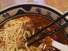 招牌哨子面-高望村老王家(南光店)