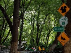 -南京晨光1865创意产业园
