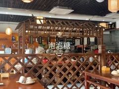 大堂-黄桷树曹家私房菜(江与城店)