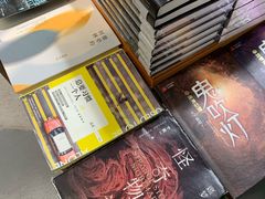 -西西弗书店&矢量咖啡(凯德晶萃广场店)