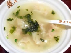 -老半斋(福州路店)