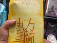 -万达茂商场(南京仙林店)