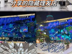 -金光华广场