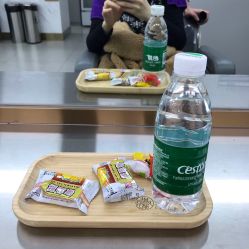 -川和潮人