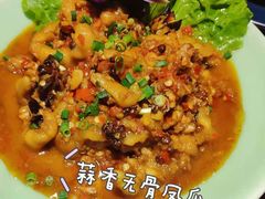 -觅山云南菜(泊富ICITY店)