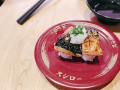 -寿司郎(北京路粤潮楼店)