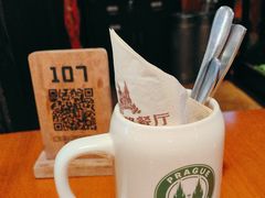 -布拉格餐厅· 中欧捷克菜(全国首店)