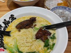 -和府捞面(中山龙之梦店)