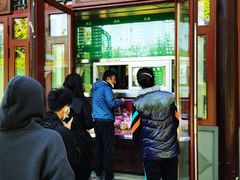 门面-李小老烧饼(常营民族家园店)