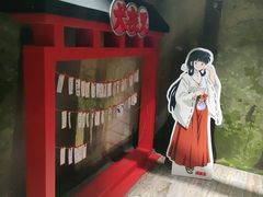-IPSTAR·潮玩星球·主题店