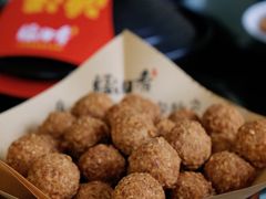 -天仁聚驴肉香(北石槽店)