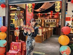 -岐余食堂·中华料理(北海宁春城店)