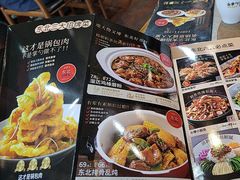 -金掌勺·锅包肉(双榆树店)