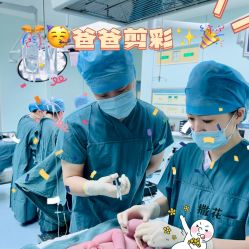 -杭州贝瑞斯美华妇儿医院·早孕·产检·儿科