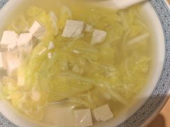 -鲁菜根·泰山菜(泰山店)