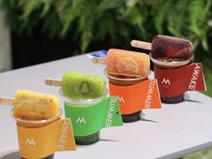 浮冰莓果美式-M Stand(宁波万象城店)