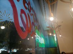 -豪客来牛排(红豆万花城店)