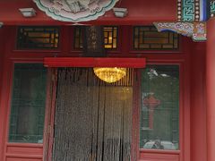 -厉家菜(金宝街店)