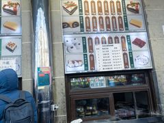 -清真·白记年糕(牛街北口店)