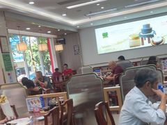 -日月永和中国餐饮名店(凤凰店)