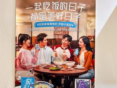 -汕味十足·汕尾特色小吃(海珠店)