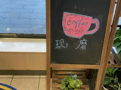 -德克士(崂山百货店)