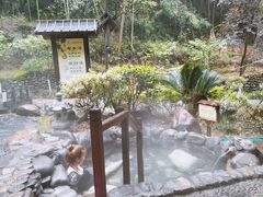 -明月山天沐温泉度假村