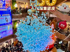 -松雷商业(南岗店)