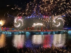 -北京世界公园