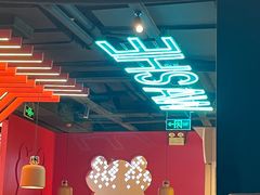 -蛙舍·炭烧牛蛙(东百中心店)