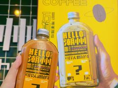 -爱罗Love Rom竹筒茶(牌坊街店)