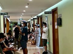 -爱康国宾体检中心(建国门分院)