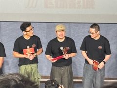 -飞扬影城(正佳IMAX店)