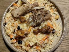 -那时新疆·若羌(经纬汇店)