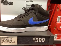 -NIKE上海青浦优选体验店