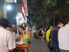 -宋胖油炸
