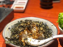 -山之屋炭火烧肉·生啤畅饮(大朗万科中央公园店)