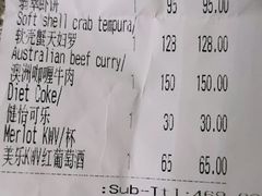 -Ginger(兴国路店)