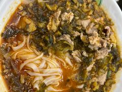 -吴一川韭香粉皮(丽香苑分店)