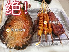 -老地方烧烤(开鲁路店)