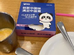 -武汉荟聚