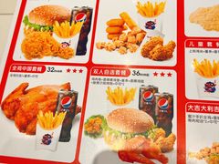 -咭味哆·炸鸡汉堡(昌安店)