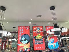 -巴蜀王婆大虾(南锣鼓巷店)