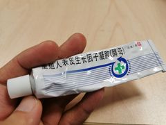 -中国医学科学院皮肤病医院