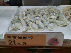 -炳记云饺(登峰店)