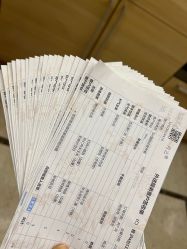 -广禾堂月子餐(国妇婴店)