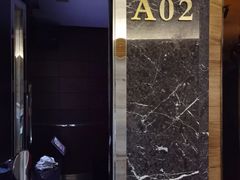 -乐潮汇时尚量贩式KTV(嘉业国际城购物中心店)