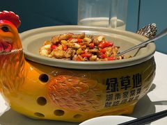 -绿草地·湘菜(7mall店)