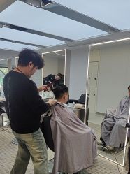 点击看大图 -魔型社烫染店