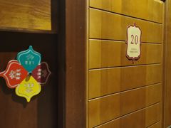 -紫莲花足道(柯桥古镇店)